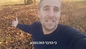 חיפוי קרקע חשופה זה דבר חשוב ואקולוגי